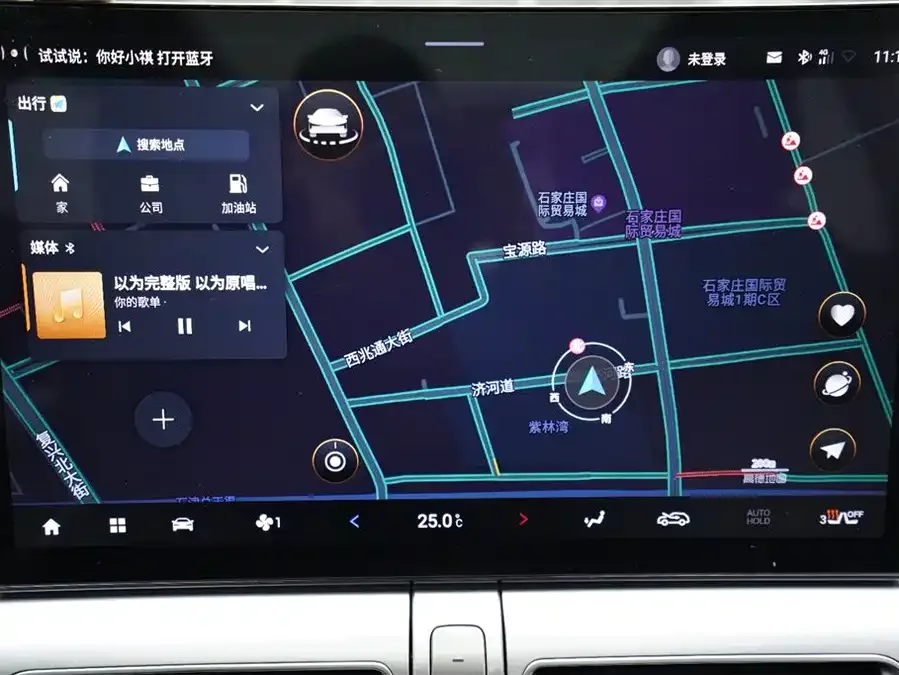 GAC Trumpchi video cool Yingku 2022 1.5T Supernova Pro Edition 2023 — миниатюра 3