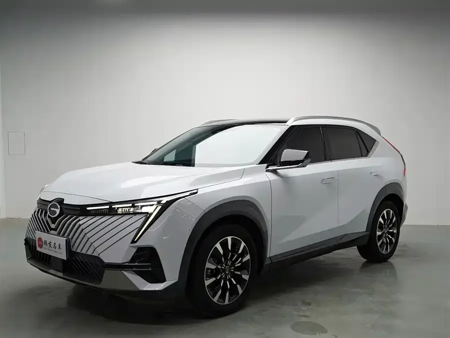 GAC Trumpchi video cool 2023