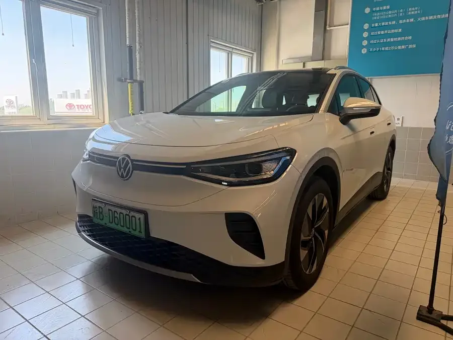 Volkswagen ID.4 CROZZ ID.4 CROZZ 2025 Pure Edition 2025 — фото 1, купить с доставкой в Москву