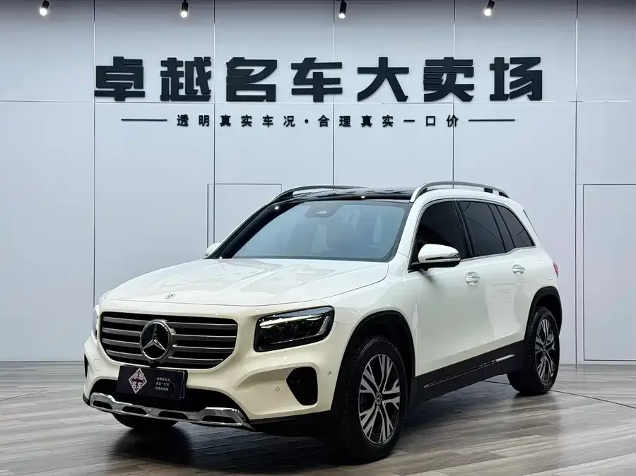 Mercedes-Benz GLB-Class 2024