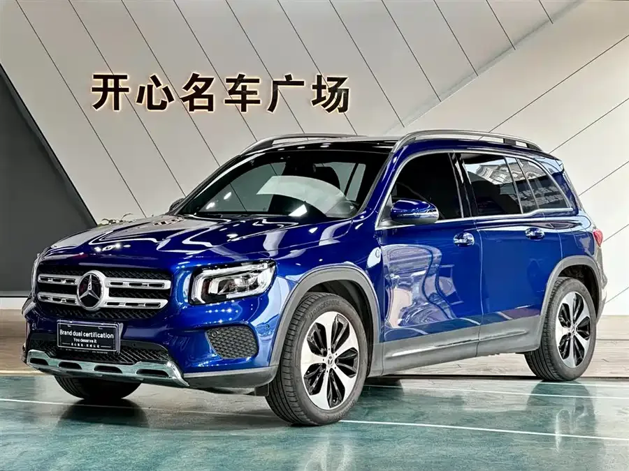 Mercedes-Benz GLB-Class 2023