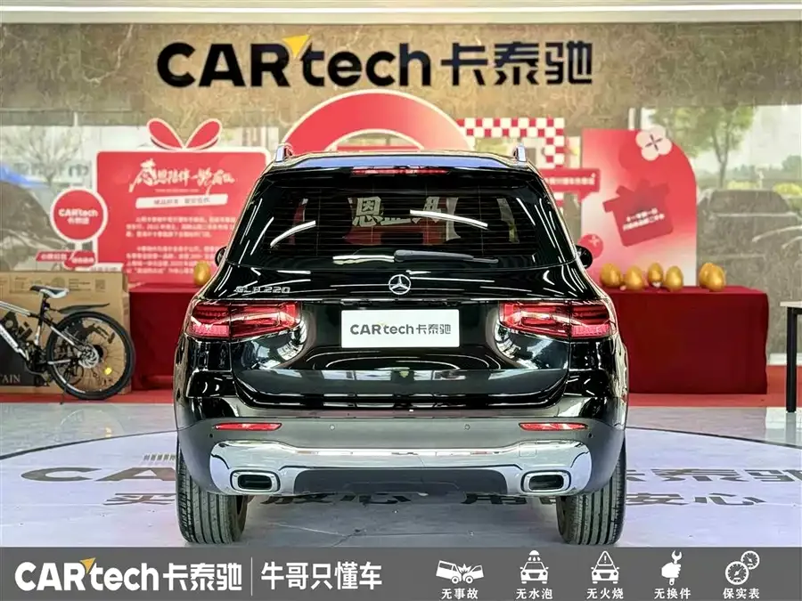 Mercedes-Benz GLB-Class Mercedes-Benz GLB 2024 facelift GLB 220 Fashion Edition 2024 — миниатюра 2