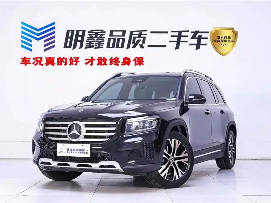 Mercedes-Benz GLB-Class 2025