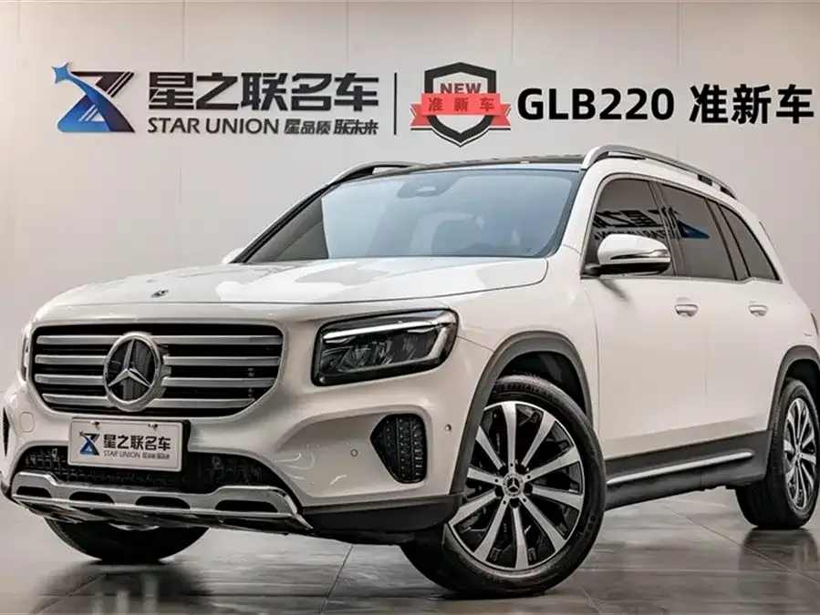 Mercedes-Benz GLB-Class 2025