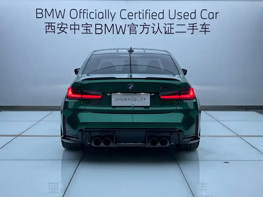 BMW M3 2021 M3 Four-Door Sedan Thunder Edition 2024 — миниатюра 4