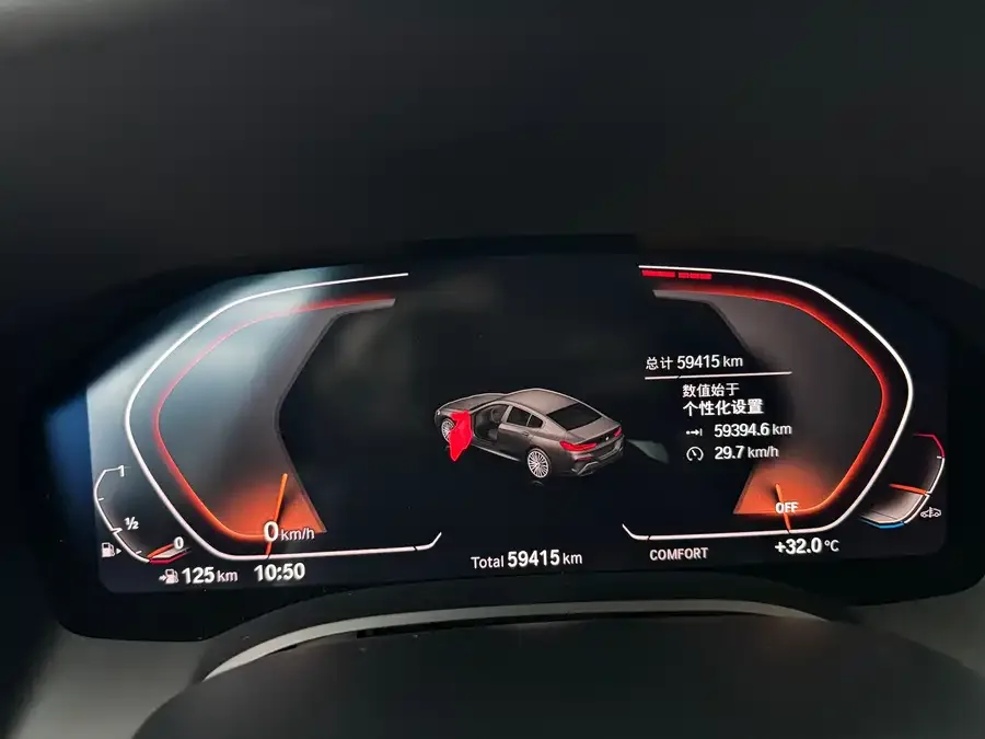 BMW 8 Series BMW 8 Series 2021 840i xDrive Four-Door Coupe M Sport Package 2022 — миниатюра 3