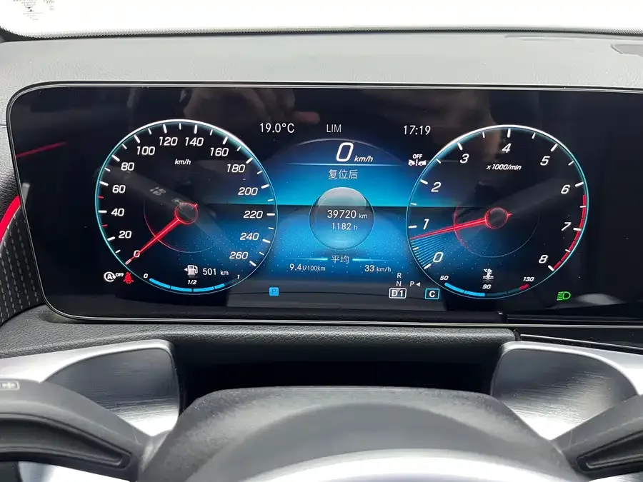 Mercedes-Benz GLB-Class Mercedes-Benz GLB 2022 GLB 220 Dynamic 2023 — миниатюра 3