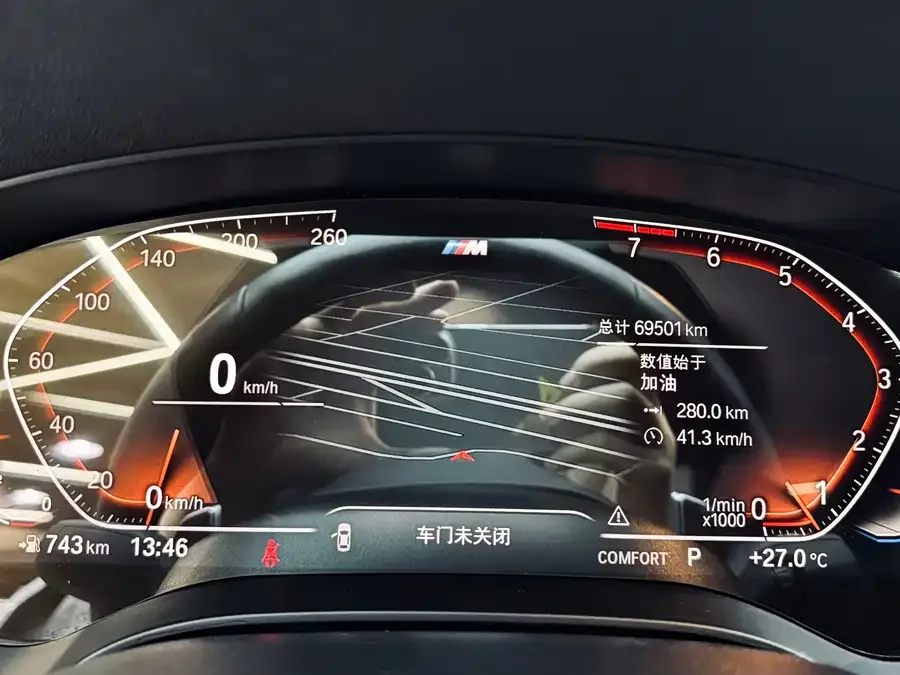 BMW 5 Series BMW 5 Series (Imported) 2022 Model 2 530i Fashion Edition M Sports Package 2023 — миниатюра 3