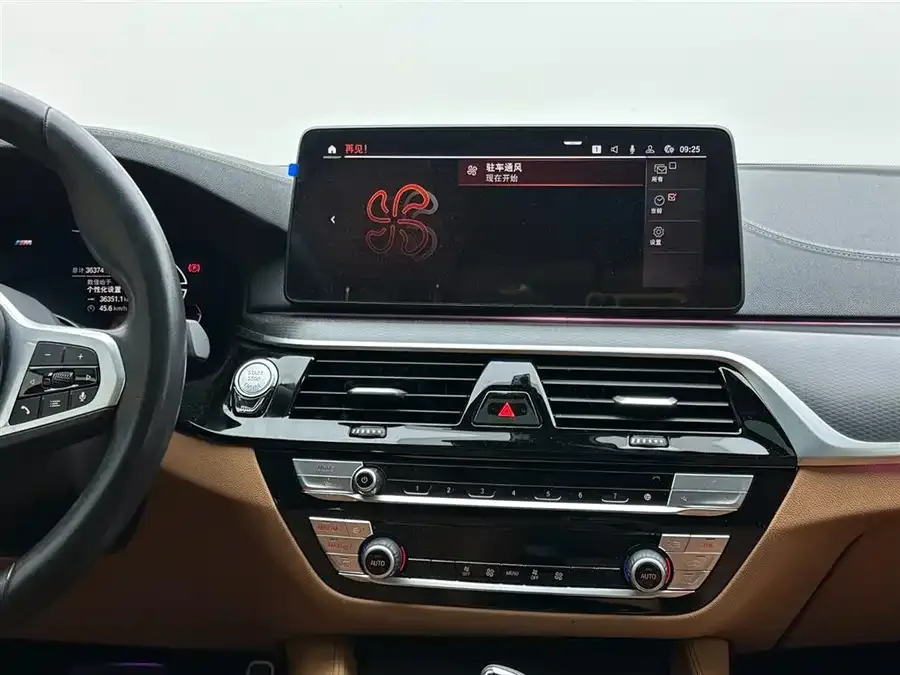 BMW 5 Series BMW 5 Series (Imported) 2022 Model 2 525i M Sport Package 2023 — миниатюра 4