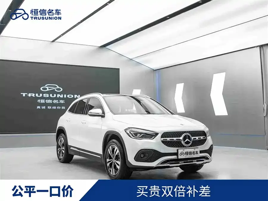 Mercedes-Benz GLA 2023