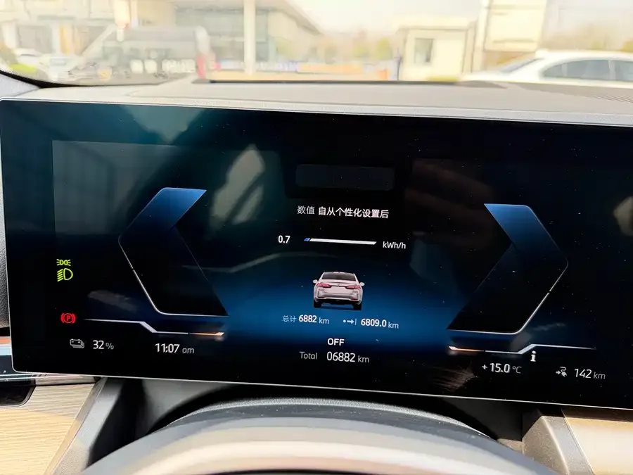 BMW i5 2025 xDrive 50L Luxury Package 2025 — миниатюра 5