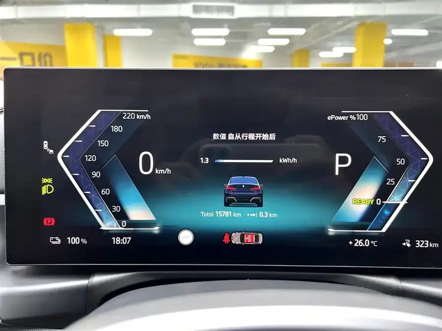 BMW i3 2025 eDrive 35 L 2024 — миниатюра 4