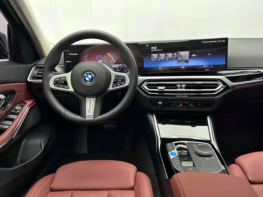 BMW i3 2024 eDrive 35 L 2024 — миниатюра 5
