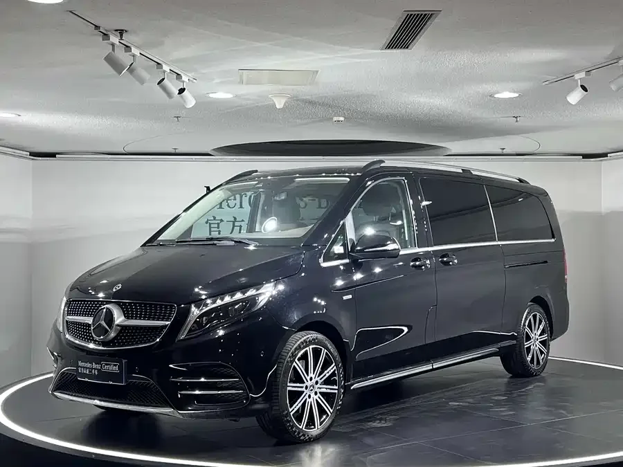 Mercedes-Benz Class V 2023