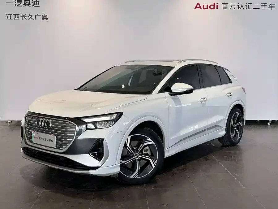 Audi Q4 e-tron 2026