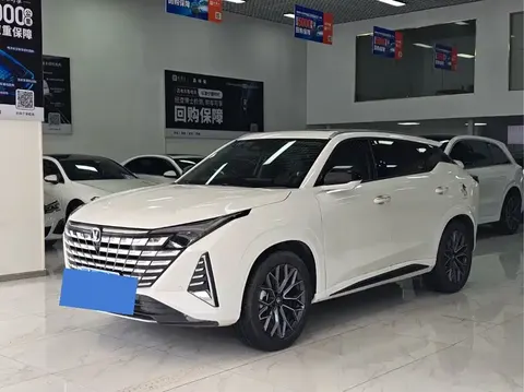 Changan UNI-Z 2025 buy in Moscow