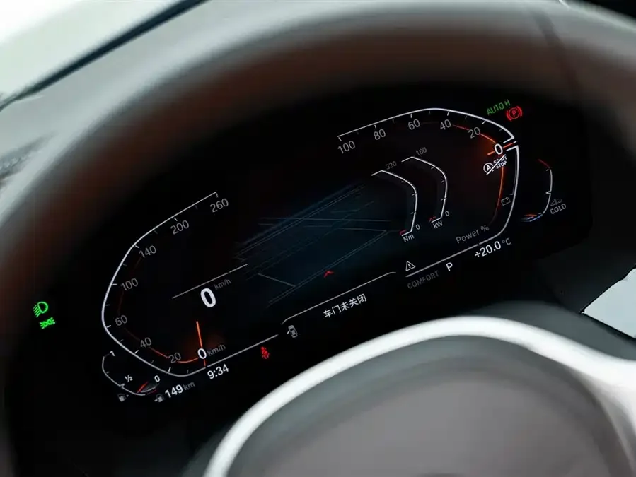BMW Z4 2023 sDrive 25i M Sport Package 2024 — миниатюра 5