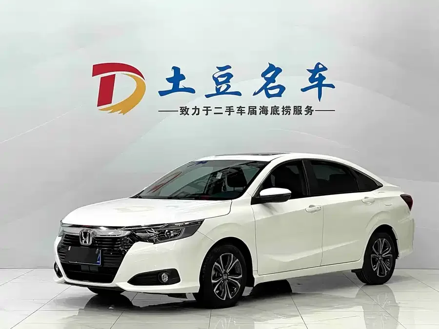 Honda Crider Lingpai 2022 180Turbo CVT Deluxe Edition 2022 — фото 1, купить с доставкой в Москву