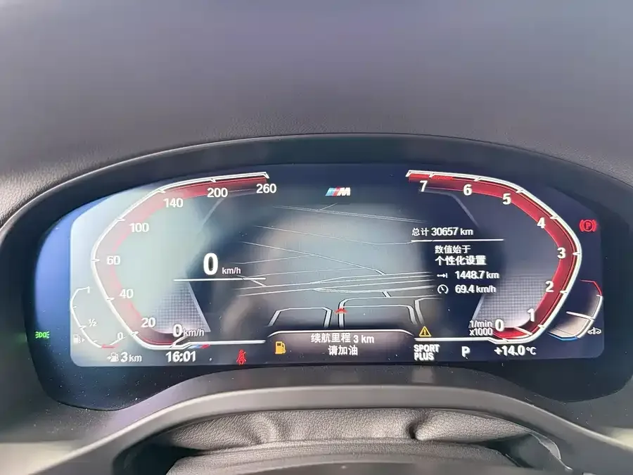BMW X4 2022 xDrive 30i M Sport Package 2023 — миниатюра 4