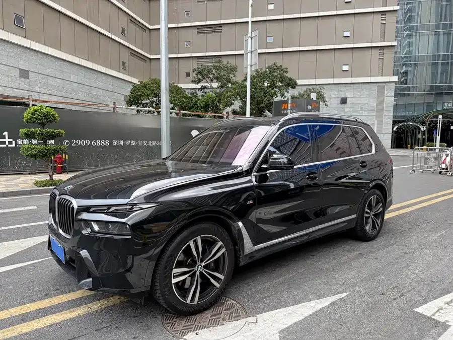 BMW X7 2023