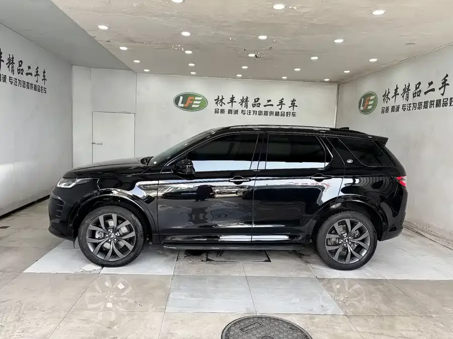 Land Rover Pre-owned Discovery Sports Discovery Sport 2025 249PS Exploration Special Edition 2025 — миниатюра 2