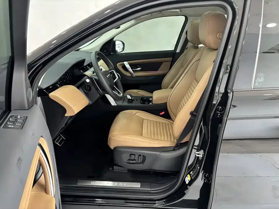 Land Rover Pre-owned Discovery Sports Discovery Sport 2025 249PS Exploration Special Edition 2025 — миниатюра 4