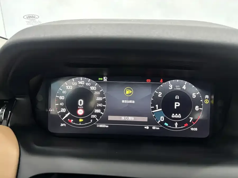 Land Rover Pre-owned Discovery Sports Discovery Sport 2025 249PS Exploration Special Edition 2025 — миниатюра 5