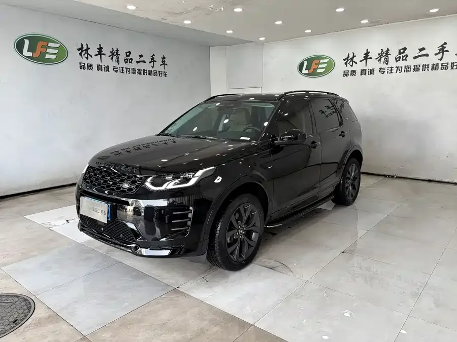 Land Rover Pre-owned Discovery Sports 2025