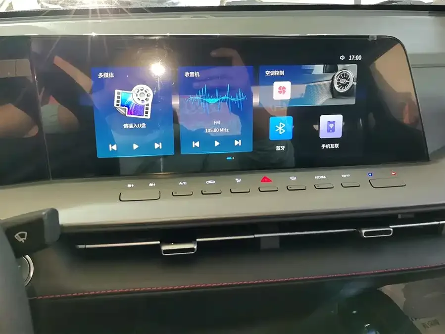 Changan F70 Blue Whale Changan F70 Blue Whale 2023 2.0T gasoline automatic two-wheel drive wealth creation long axis 2026 — миниатюра 4
