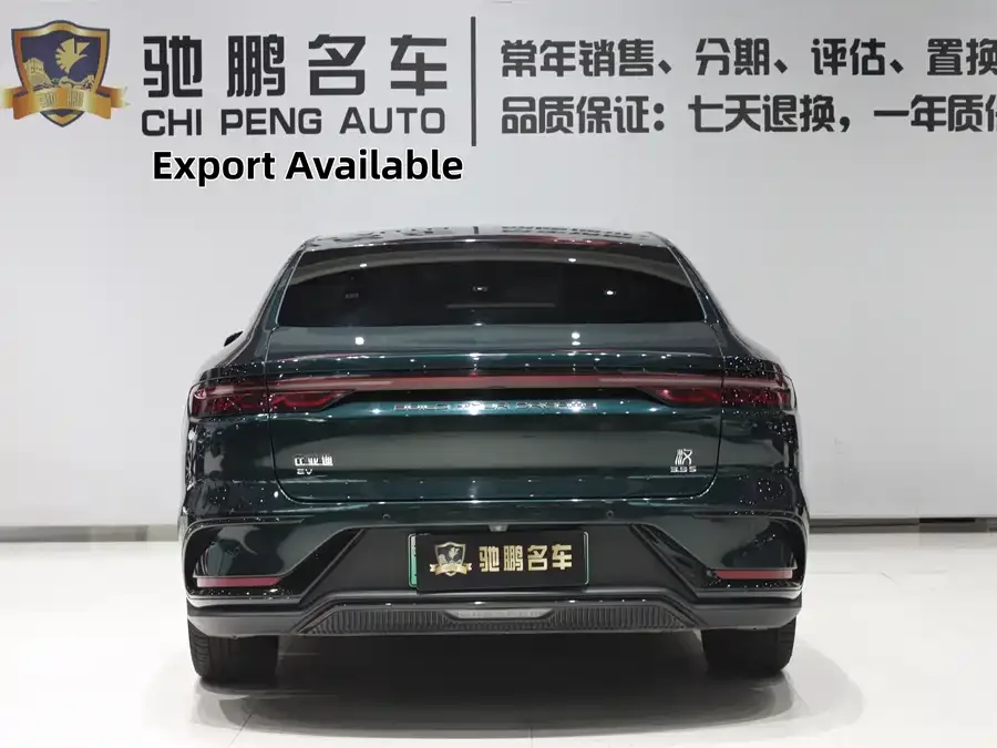 BYD Second-hand Han 2022 EV 610KM 4WD Qianshancui Limited Edition 2023 — миниатюра 2