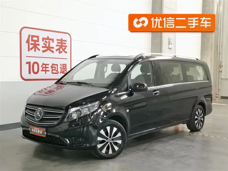 Mercedes-Benz Vito 2023