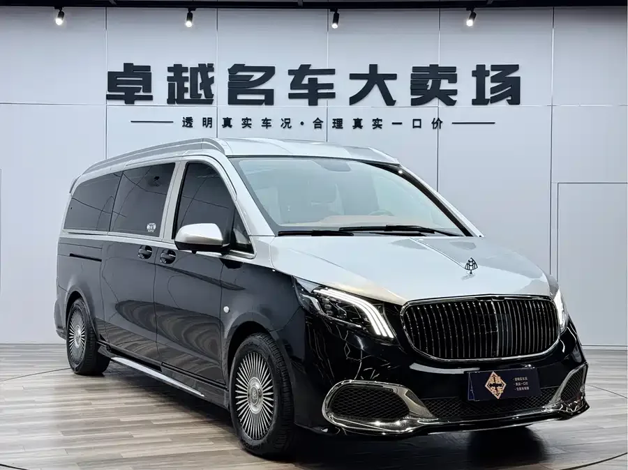 Mercedes-Benz Vito Vito 2023 2.0T Elite Edition 7 Seaters 2023 — фото 1, купить с доставкой в Москву