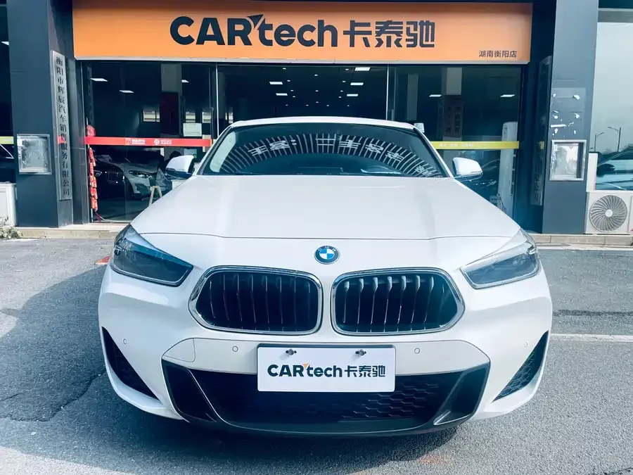 BMW X2 2022 sDrive25i M Sport Package 2022 — фото 1, купить с доставкой в Москву