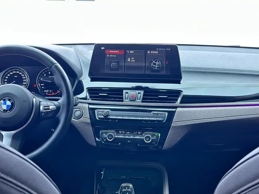 BMW X2 2023 sDrive25i M Off-Road Package 2023 — миниатюра 5
