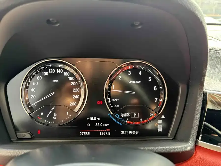 BMW X2 2021 xDrive25i M Sport Package 2022 — миниатюра 5