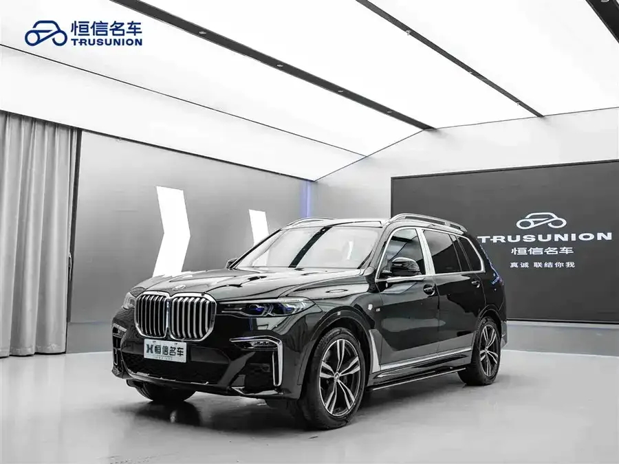 BMW X7 2022