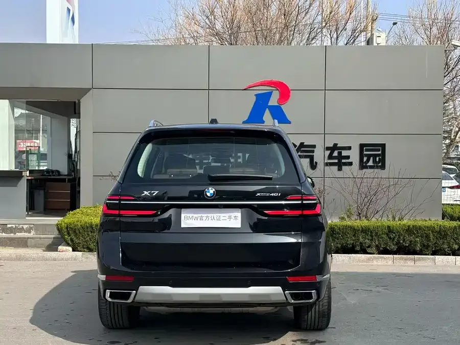 BMW X7 2024 xDrive40i Leading Luxury Package 2025 — миниатюра 5