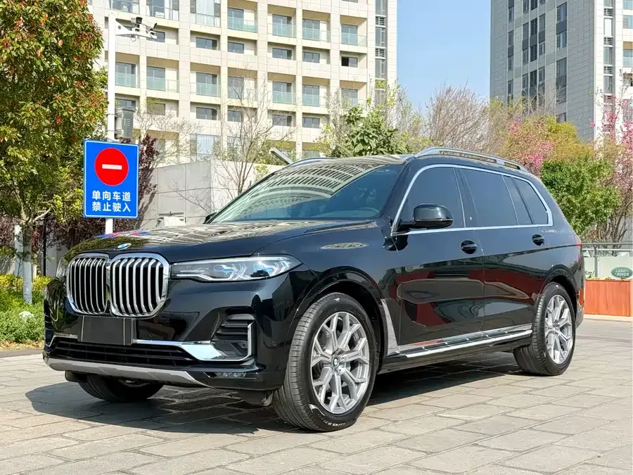 BMW X7 2022