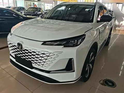 Changan CS55 Plus 2023 buy in Moscow
