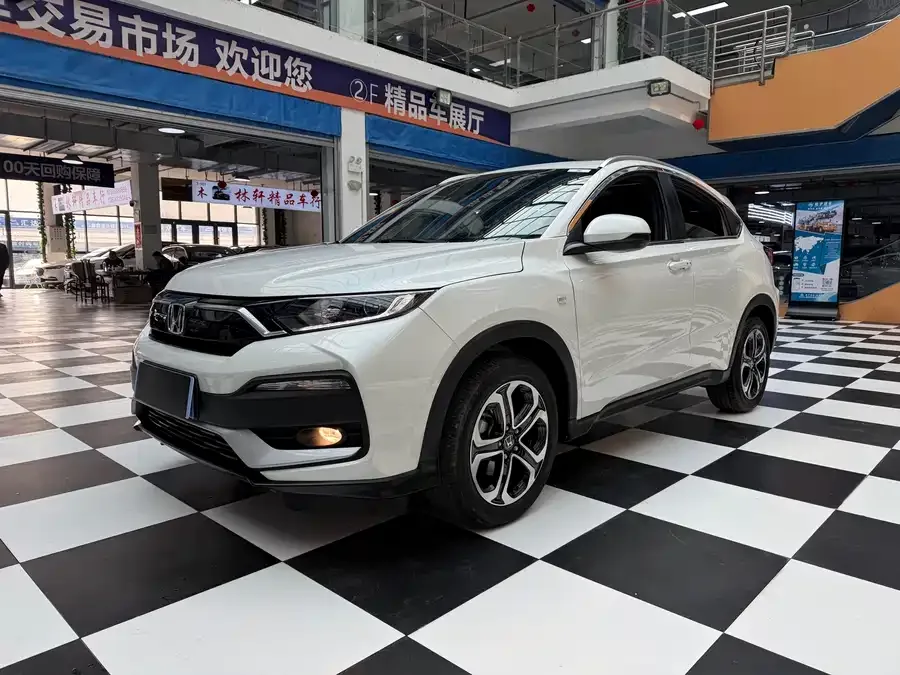 Honda WR-V 2022