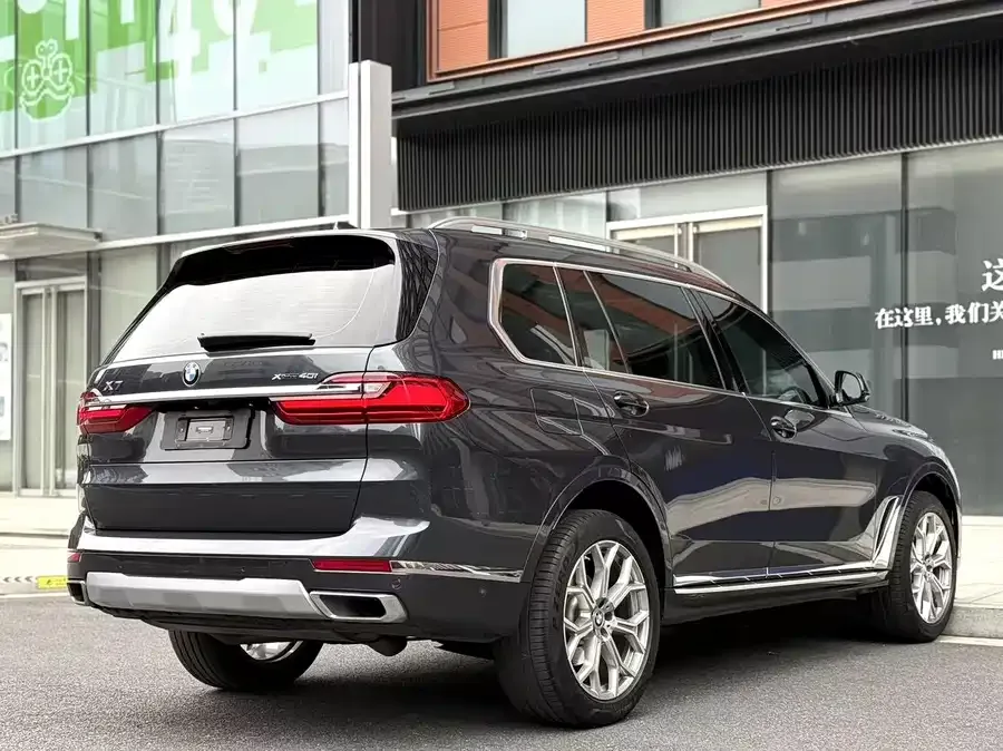 BMW X7 2022 xDrive40i Leading Luxury Package 2022 — миниатюра 2