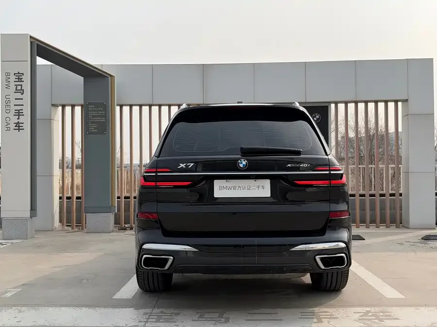 BMW X7 2023 xDrive40i Exclusive M Sport Package 2024 — миниатюра 2