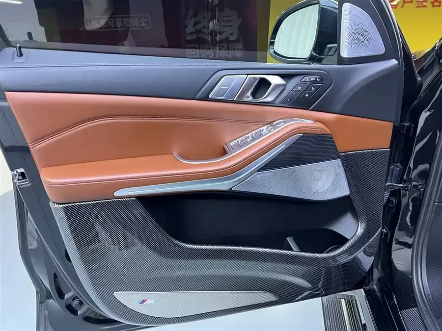 BMW X7 2022 xDrive40i Exclusive M Sport Package 2023 — миниатюра 5