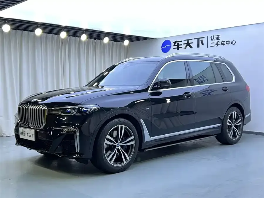 BMW X7 2023