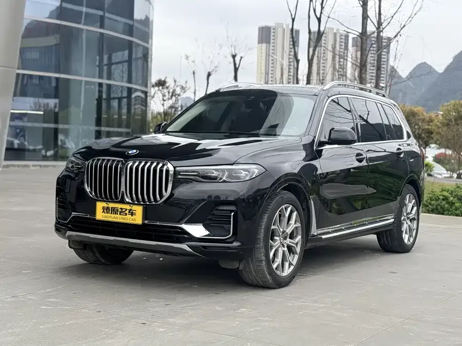 BMW X7 2022