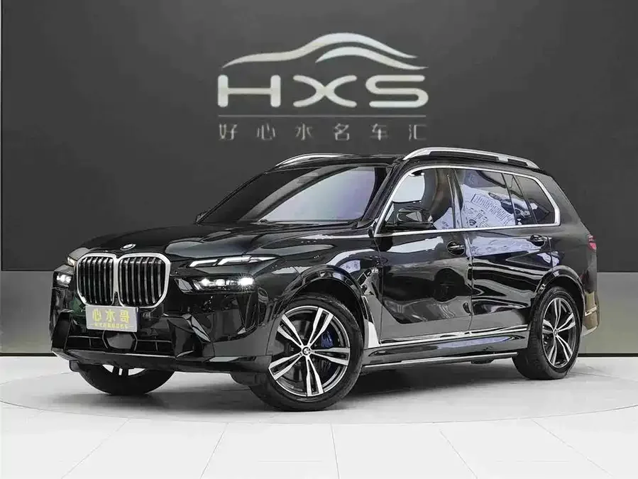 BMW X7 2024