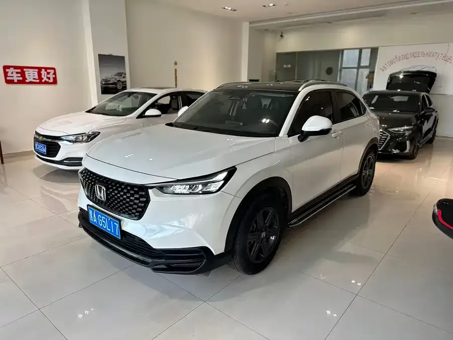 Honda WR-V 2023