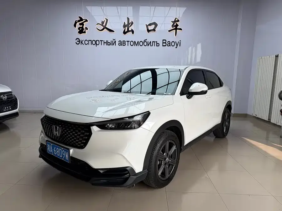 Honda WR-V 2023 1.5L CVT Hot Edition 2023 — фото 1, купить с доставкой в Москву