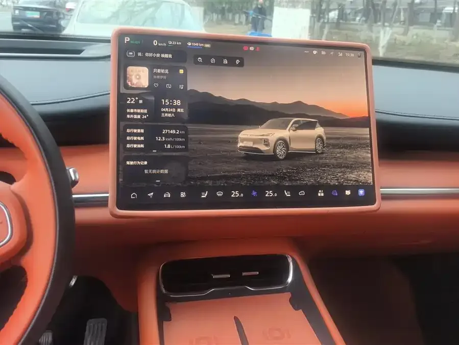 Changan Nevo Q07 2025 215 Premium Edition 2025 — миниатюра 4