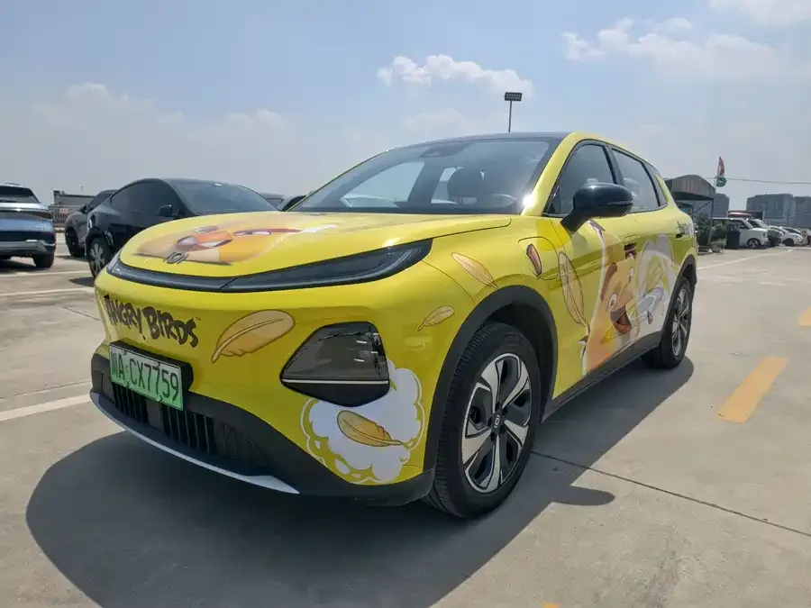Changan Q05 2026 506 Max+ 2025 — фото 1, купить с доставкой в Москву
